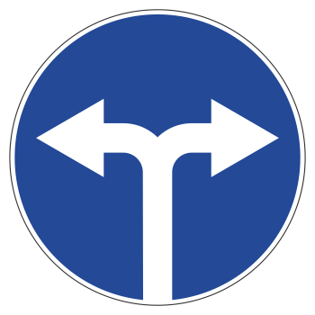 Дорожный знак 4.1.6 «Движение направо или налево» (металл 0,8 мм, III типоразмер: диаметр 900 мм, С/О пленка: тип Б высокоинтенсивная)